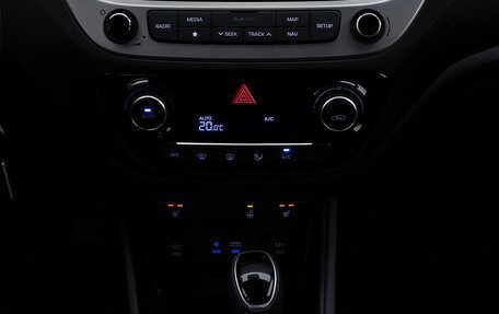 Hyundai Solaris II рестайлинг, 2017 год, 1 299 000 рублей, 13 фотография