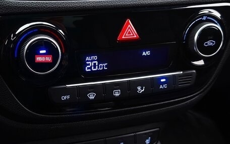 Hyundai Solaris II рестайлинг, 2017 год, 1 299 000 рублей, 14 фотография