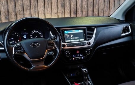 Hyundai Solaris II рестайлинг, 2017 год, 1 299 000 рублей, 11 фотография