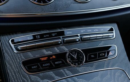 Mercedes-Benz CLS, 2018 год, 5 589 000 рублей, 20 фотография