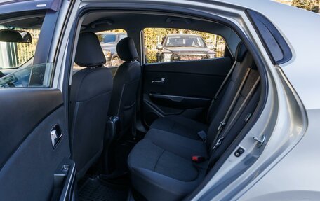 KIA Rio III рестайлинг, 2014 год, 1 099 000 рублей, 14 фотография