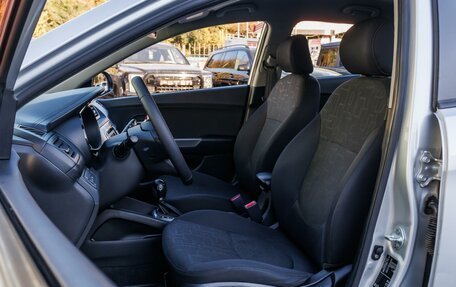 KIA Rio III рестайлинг, 2014 год, 1 099 000 рублей, 13 фотография