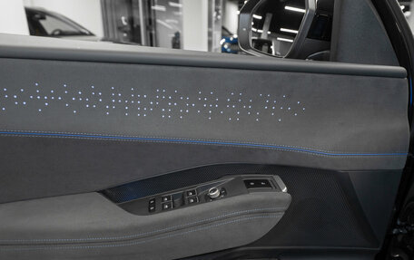 Volkswagen Teramont, 2025 год, 6 550 000 рублей, 26 фотография