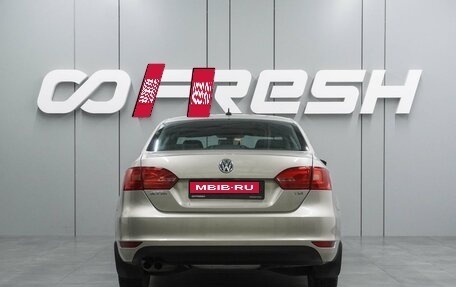 Volkswagen Jetta VI, 2012 год, 1 399 000 рублей, 4 фотография