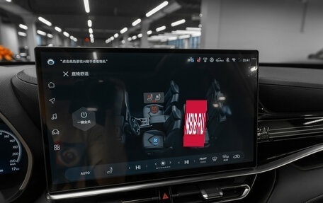 Toyota Highlander, 2025 год, 6 400 000 рублей, 26 фотография