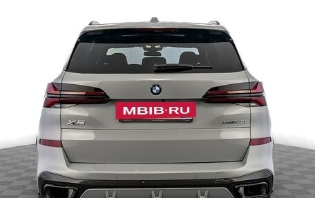 BMW X5, 2025 год, 15 600 000 рублей, 6 фотография