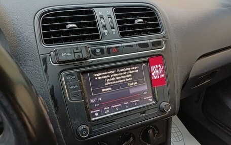 Volkswagen Polo VI (EU Market), 2011 год, 529 000 рублей, 9 фотография