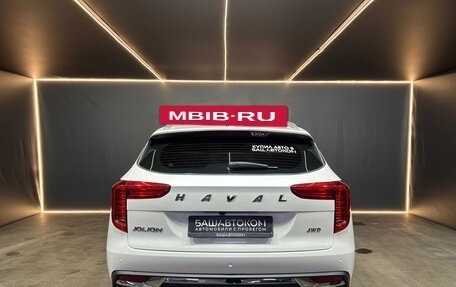 Haval Jolion, 2023 год, 1 929 000 рублей, 5 фотография