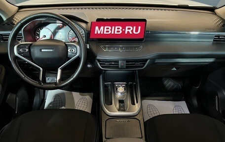 Haval Jolion, 2023 год, 1 929 000 рублей, 9 фотография