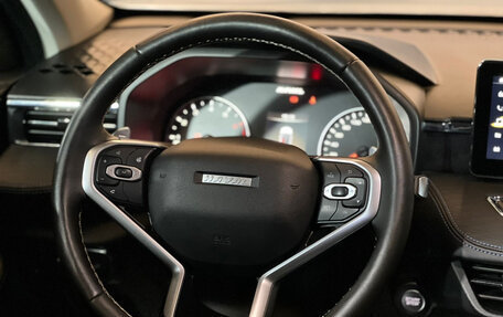 Haval Jolion, 2023 год, 1 929 000 рублей, 10 фотография