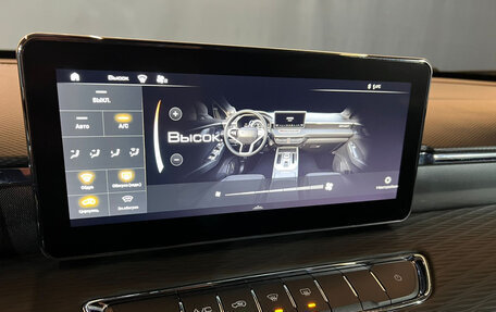 Haval Jolion, 2023 год, 1 929 000 рублей, 11 фотография