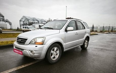 KIA Sorento IV, 2006 год, 488 000 рублей, 1 фотография