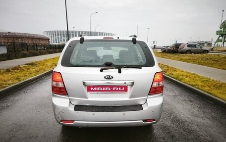 KIA Sorento IV, 2006 год, 488 000 рублей, 5 фотография