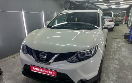 Nissan Qashqai, 2017 год, 1 790 000 рублей, 1 фотография
