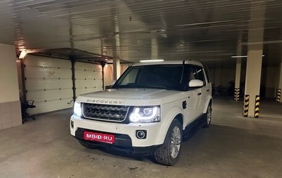 Land Rover Discovery IV, 2016 год, 2 800 000 рублей, 1 фотография