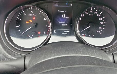 Nissan Qashqai, 2017 год, 1 790 000 рублей, 11 фотография