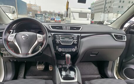 Nissan Qashqai, 2017 год, 1 790 000 рублей, 17 фотография