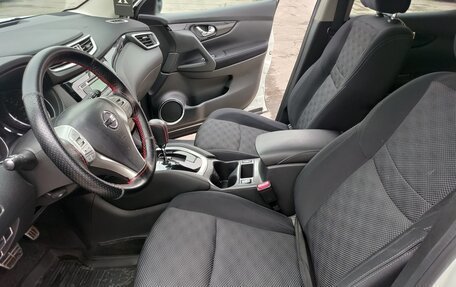 Nissan Qashqai, 2017 год, 1 790 000 рублей, 18 фотография