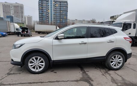 Nissan Qashqai, 2017 год, 1 790 000 рублей, 27 фотография