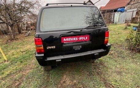 Jeep Grand Cherokee, 1994 год, 620 000 рублей, 2 фотография
