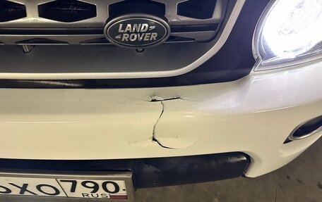 Land Rover Discovery IV, 2016 год, 2 800 000 рублей, 9 фотография