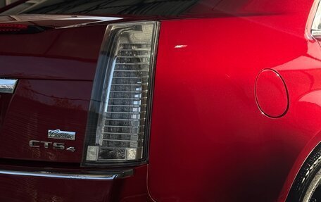 Cadillac CTS II, 2009 год, 1 100 000 рублей, 3 фотография