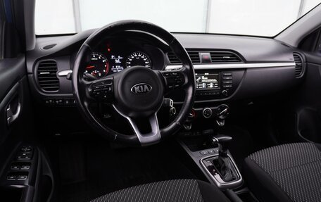 KIA Rio IV, 2019 год, 1 380 000 рублей, 11 фотография