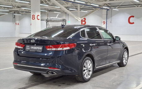 KIA Optima IV, 2018 год, 1 999 000 рублей, 9 фотография