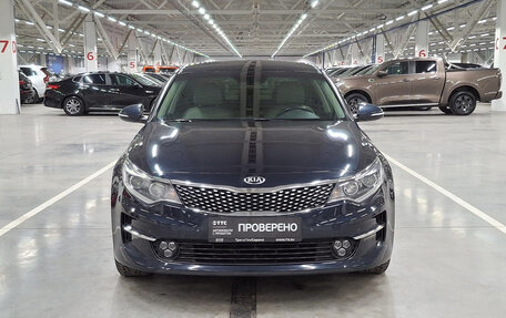 KIA Optima IV, 2018 год, 1 999 000 рублей, 6 фотография