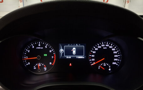 KIA Optima IV, 2018 год, 1 999 000 рублей, 17 фотография