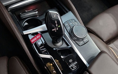 BMW 5 серия, 2022 год, 5 390 000 рублей, 8 фотография