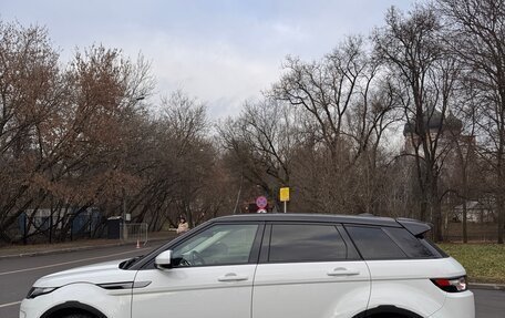 Land Rover Range Rover Evoque I, 2014 год, 2 750 000 рублей, 6 фотография