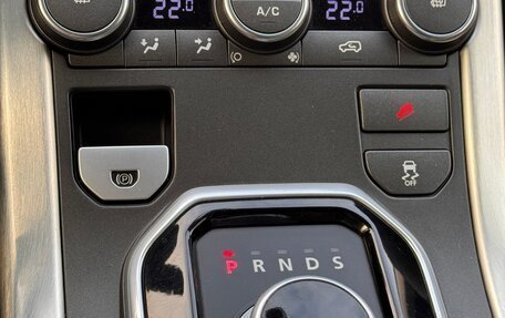 Land Rover Range Rover Evoque I, 2014 год, 2 750 000 рублей, 7 фотография