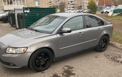Volvo S40 II, 2007 год, 620 000 рублей, 1 фотография