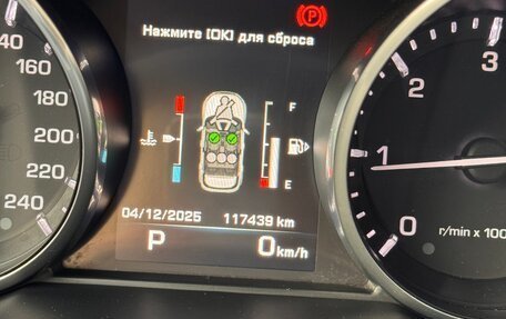 Land Rover Range Rover Evoque I, 2014 год, 2 750 000 рублей, 8 фотография