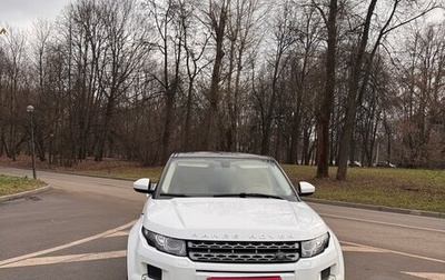 Land Rover Range Rover Evoque I, 2014 год, 2 750 000 рублей, 1 фотография