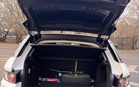 Land Rover Range Rover Evoque I, 2014 год, 2 750 000 рублей, 10 фотография