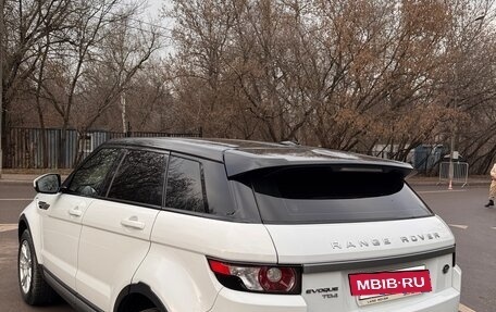 Land Rover Range Rover Evoque I, 2014 год, 2 750 000 рублей, 3 фотография