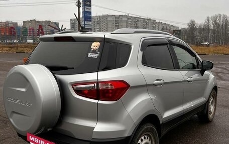 Ford EcoSport, 2019 год, 1 500 000 рублей, 4 фотография