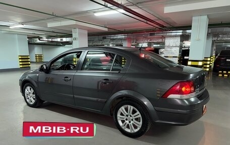 Opel Astra H, 2012 год, 645 000 рублей, 1 фотография