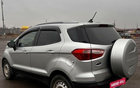 Ford EcoSport, 2019 год, 1 500 000 рублей, 5 фотография