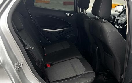 Ford EcoSport, 2019 год, 1 500 000 рублей, 10 фотография