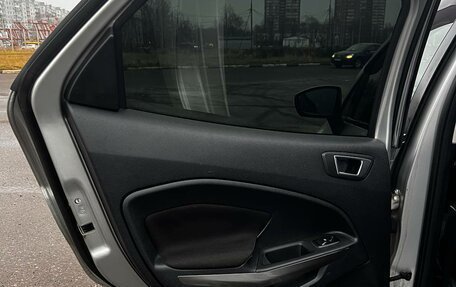 Ford EcoSport, 2019 год, 1 500 000 рублей, 17 фотография