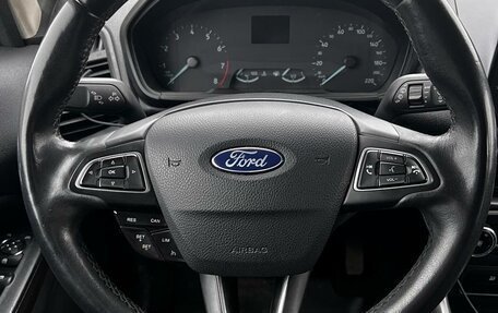 Ford EcoSport, 2019 год, 1 500 000 рублей, 13 фотография