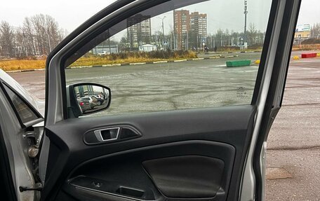 Ford EcoSport, 2019 год, 1 500 000 рублей, 15 фотография