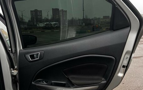 Ford EcoSport, 2019 год, 1 500 000 рублей, 16 фотография