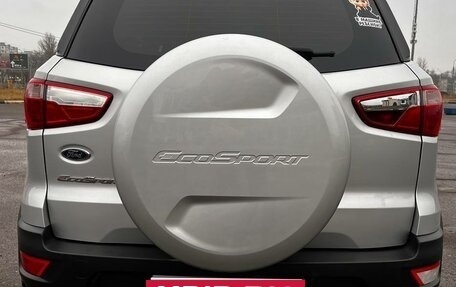 Ford EcoSport, 2019 год, 1 500 000 рублей, 6 фотография