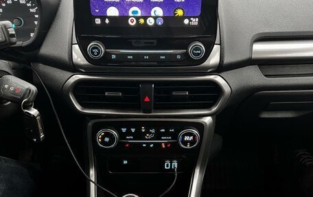 Ford EcoSport, 2019 год, 1 500 000 рублей, 24 фотография