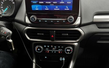 Ford EcoSport, 2019 год, 1 500 000 рублей, 22 фотография