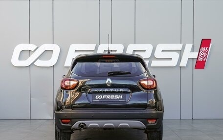 Renault Kaptur I рестайлинг, 2016 год, 1 450 000 рублей, 4 фотография